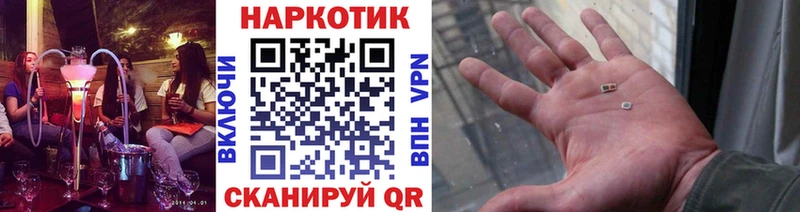 Названия наркотиков Краснозаводск MEGA рабочий сайт  A PVP  КОКАИН  МЕФ  Каннабис  ГАШИШ 