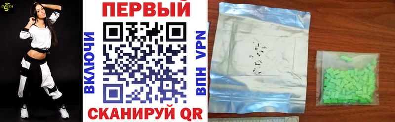 KRAKEN ONION  Краснозаводск  Amphetamine Розовый 