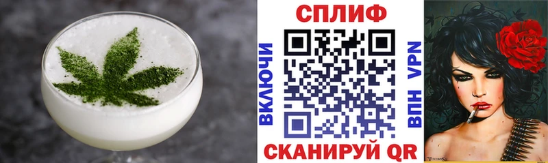 Печенье с ТГК марихуана  сколько стоит  Краснозаводск 
