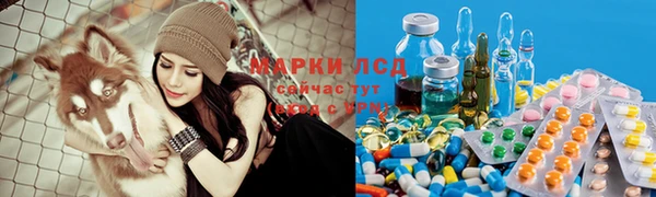 бутик Корсаков