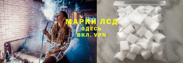 амф Кукмор
