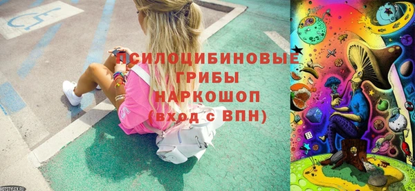 кокаин Кулебаки