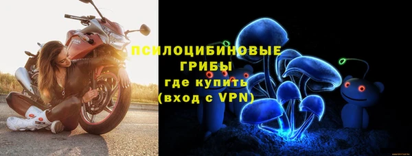 меф Краснотурьинск