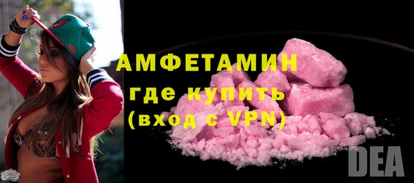 2c-b Краснослободск