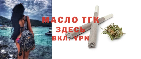 меф Краснотурьинск