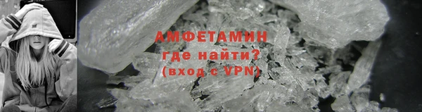 меф Краснотурьинск