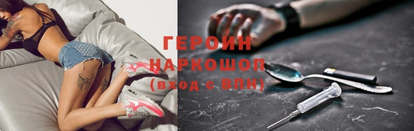 меф Краснотурьинск