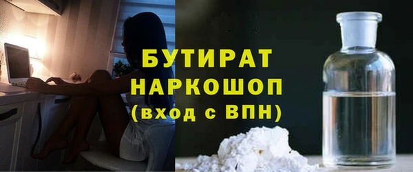 меф Краснотурьинск