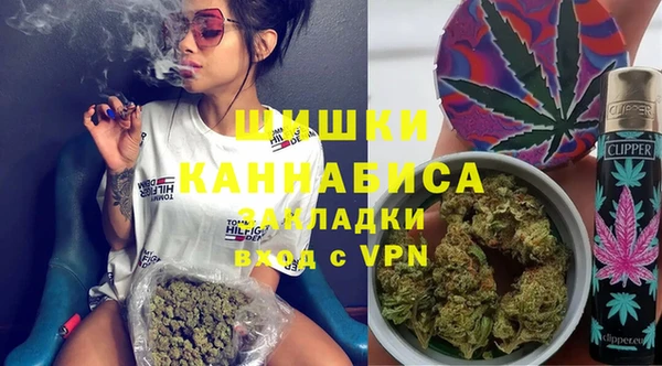 прущие крисы Красноперекопск