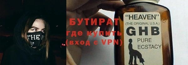 меф Краснотурьинск