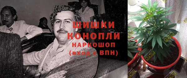 кокаин Кулебаки