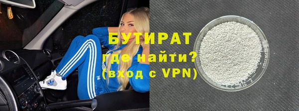амф Кукмор