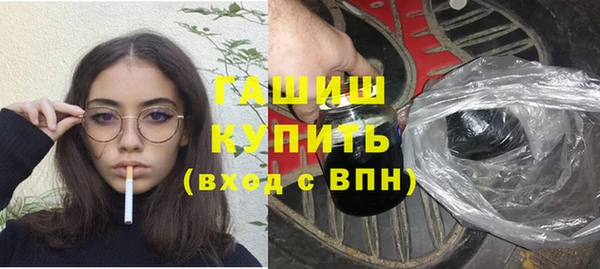 амф Кукмор