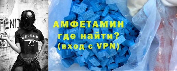 меф Краснотурьинск