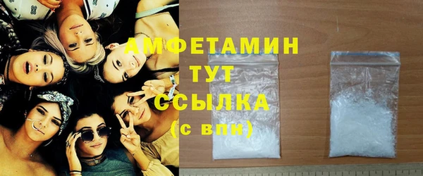 меф Краснотурьинск