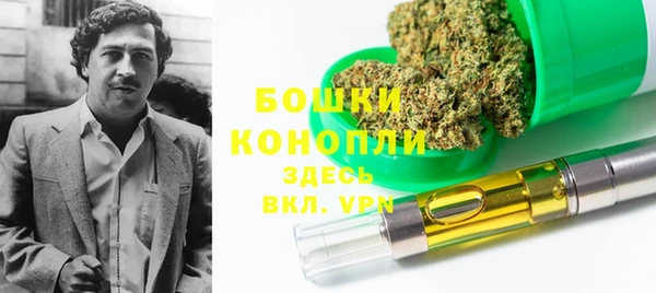 кокс Куйбышев