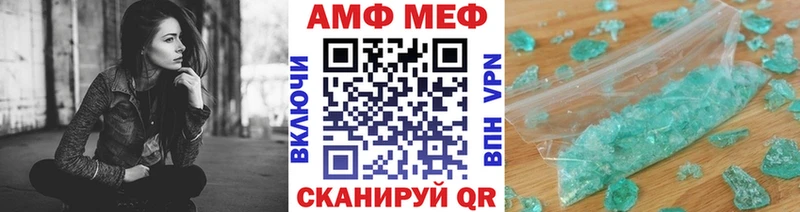 наркотики  Краснозаводск  МЕТАМФЕТАМИН пудра 