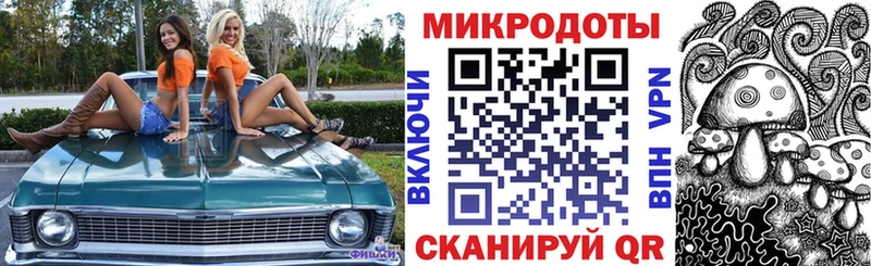 Галлюциногенные грибы прущие грибы  Краснозаводск 