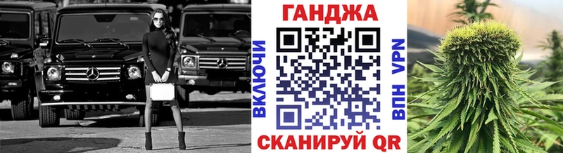 Шишки марихуана индика OMG онион Краснозаводск